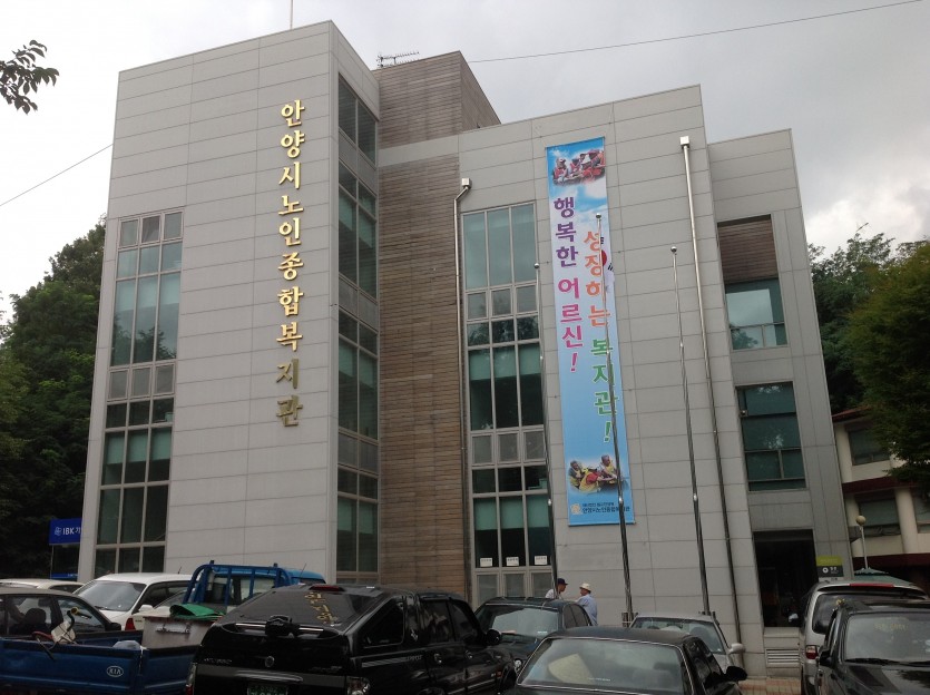 2010088966_Uc0EIpHz_BBE7C1F85.JPG